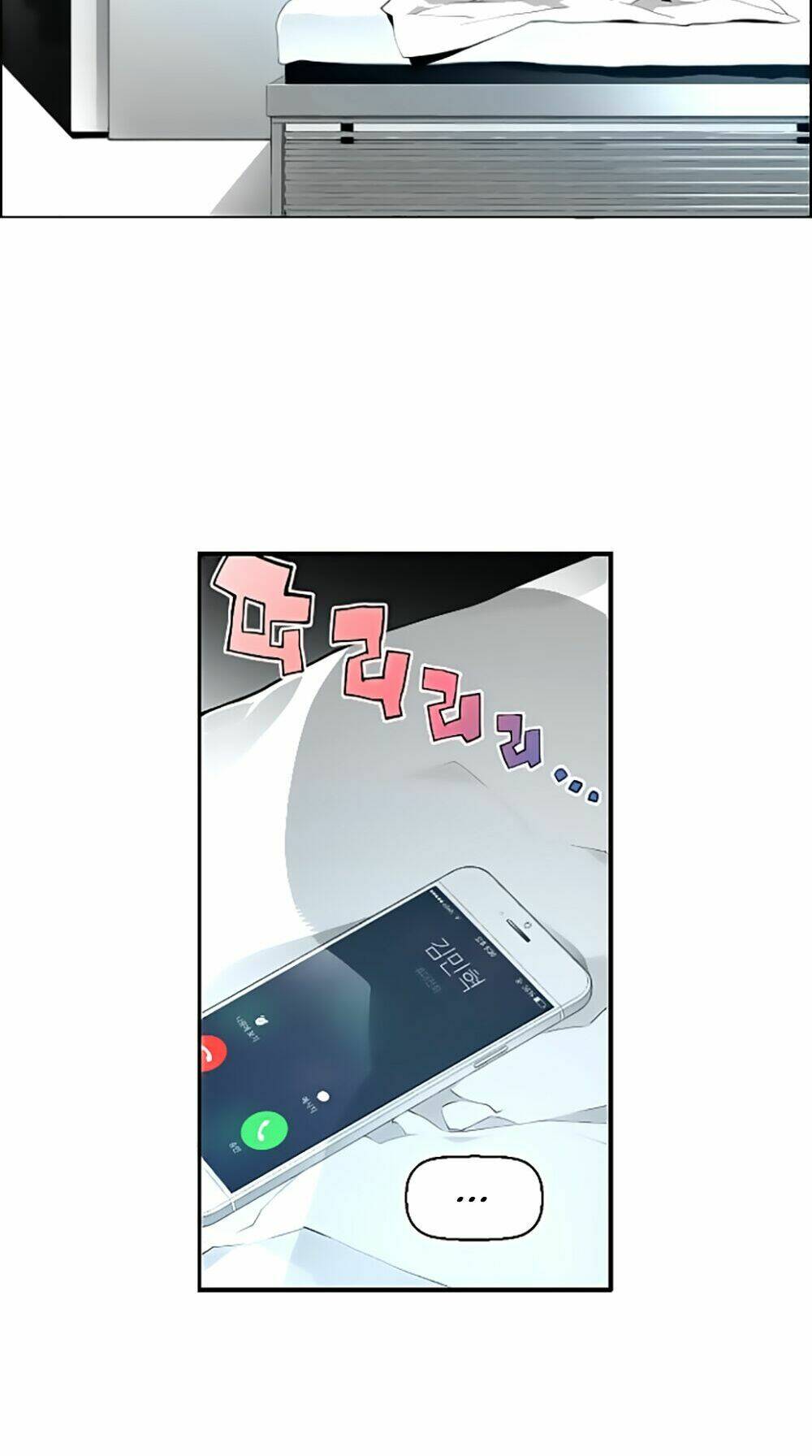 page_23.jpg