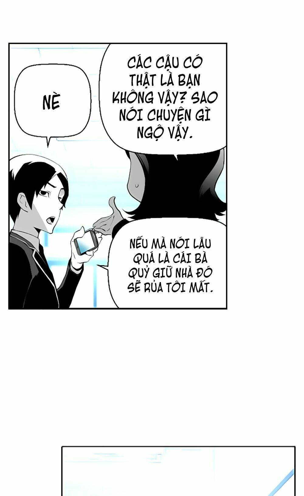 page_26.jpg