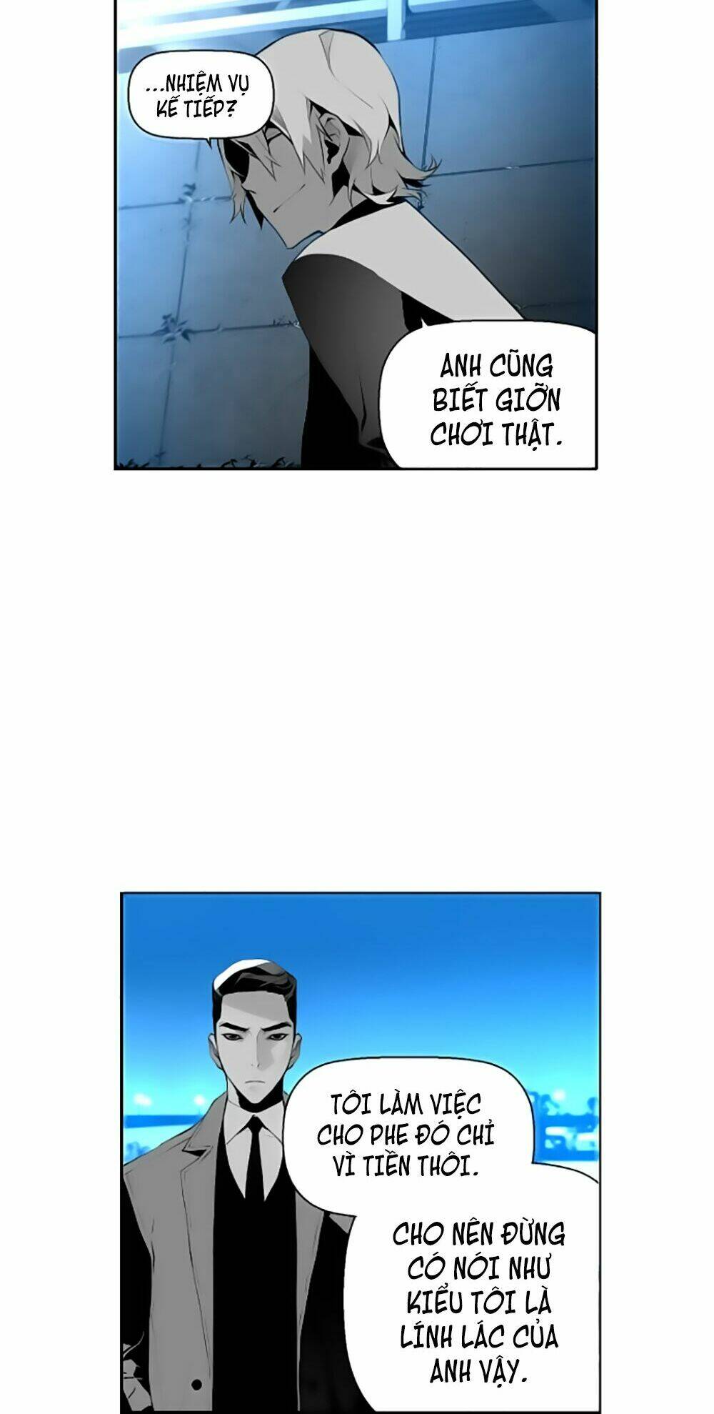 page_2.jpg