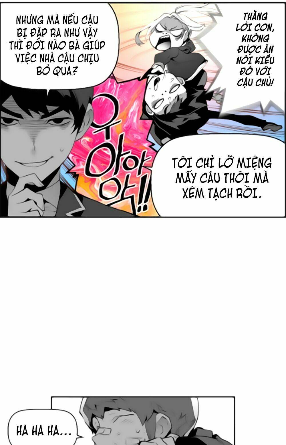 page_21.jpg
