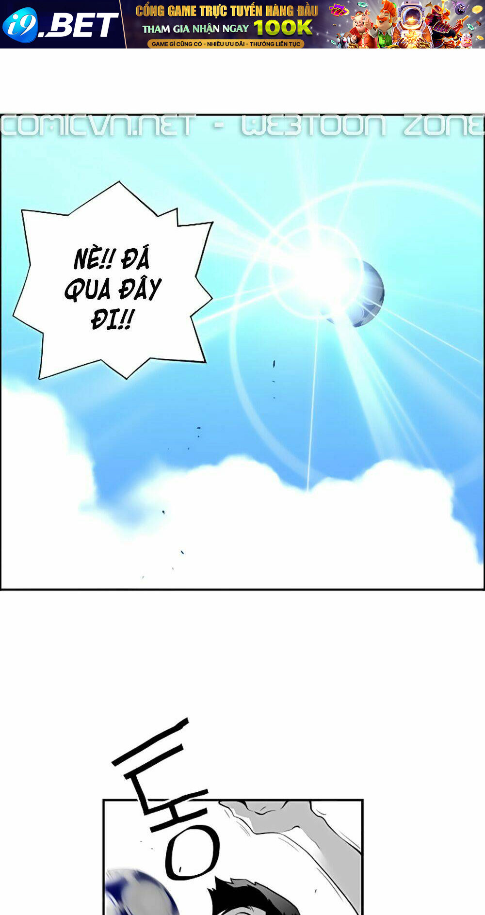 page_1.jpg