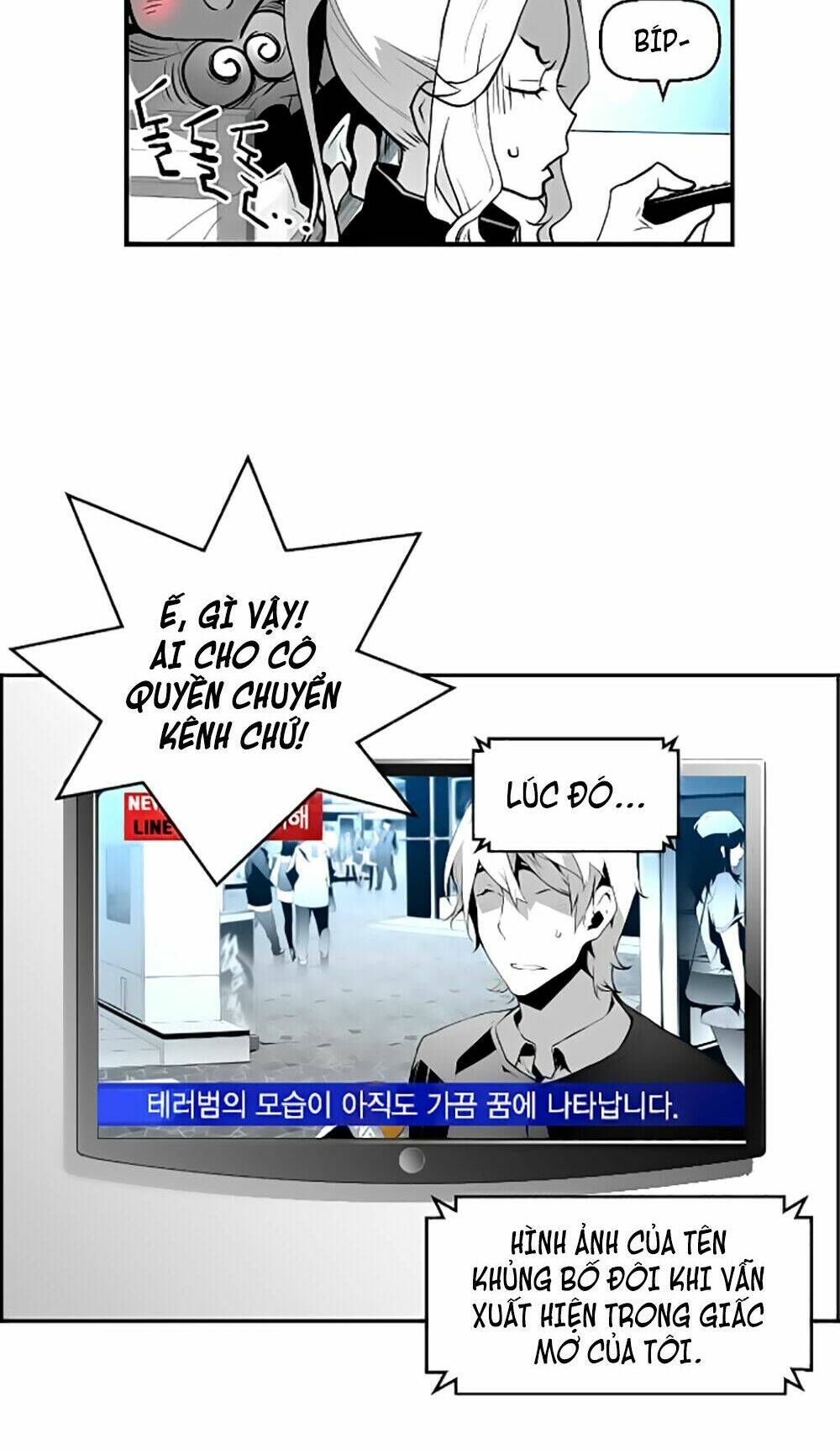 page_33.jpg