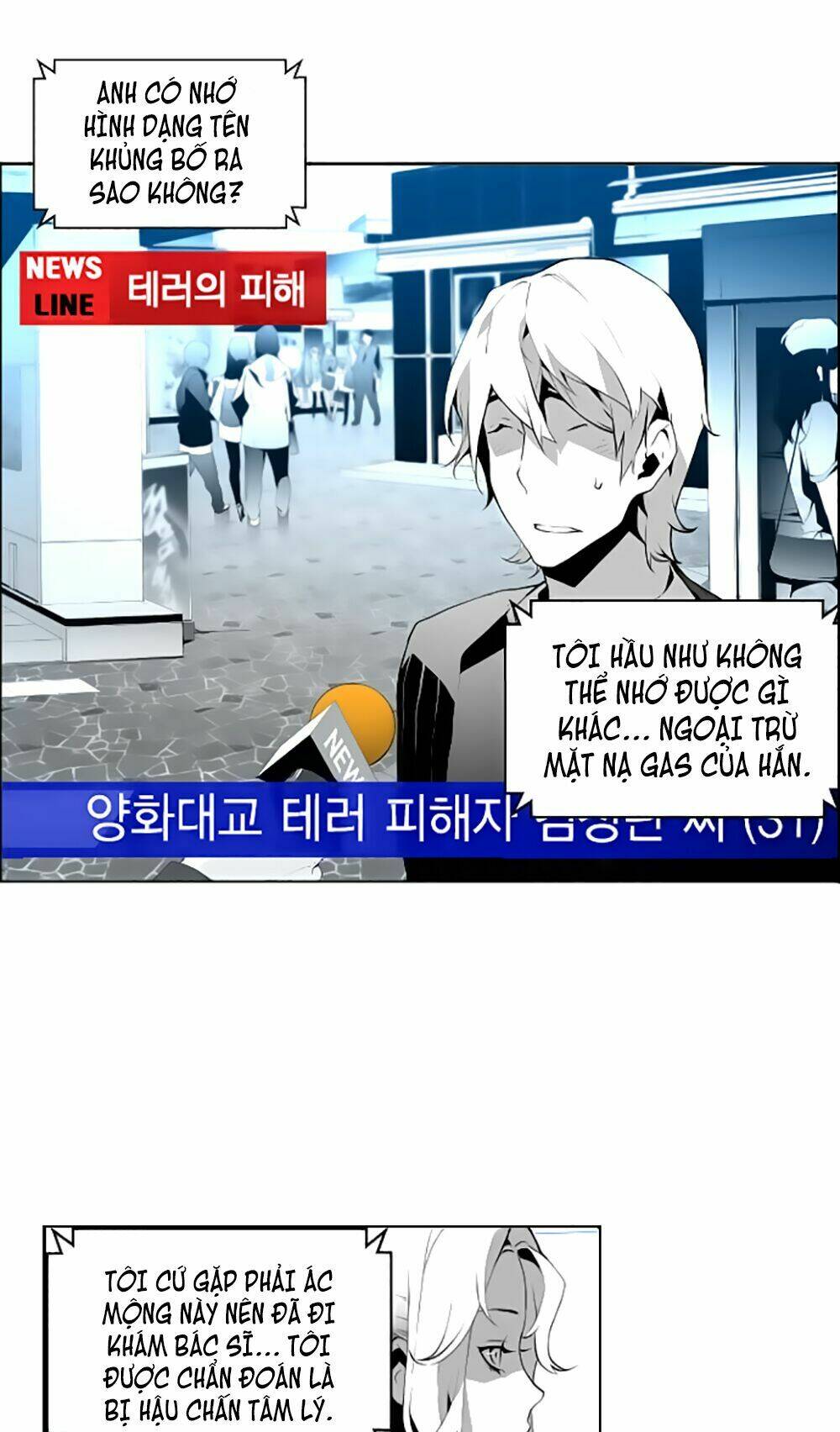 page_34.jpg