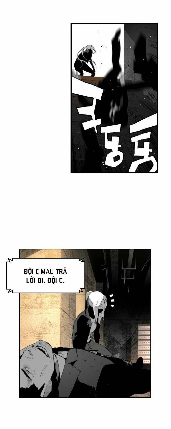 page_26.jpg