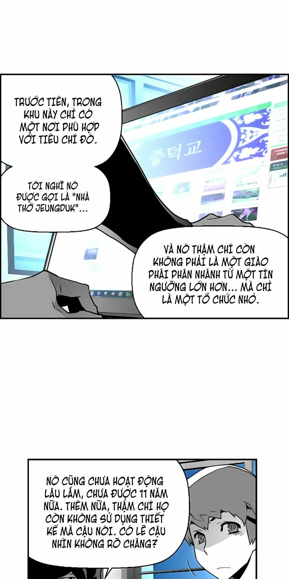 page_14.jpg