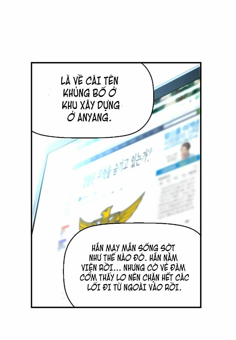 page_17.jpg