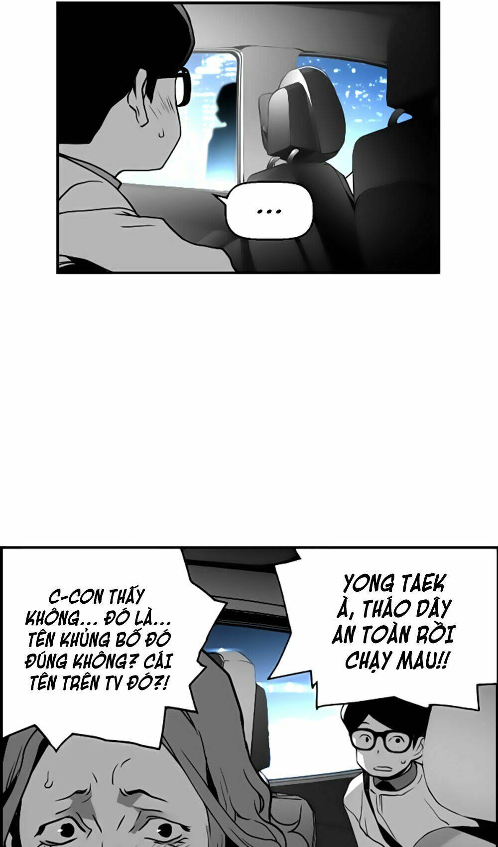 page_36.jpg