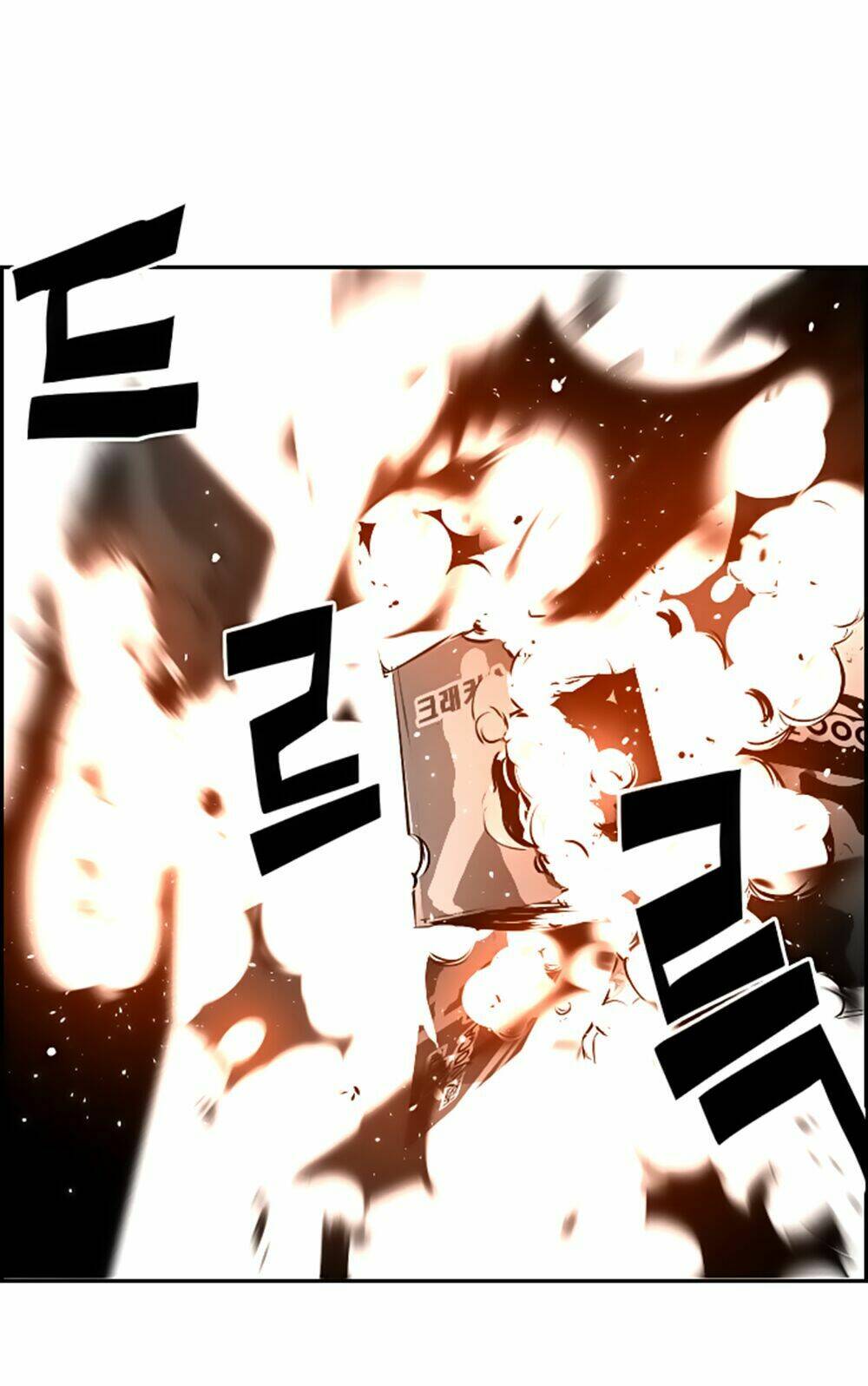 page_55.jpg
