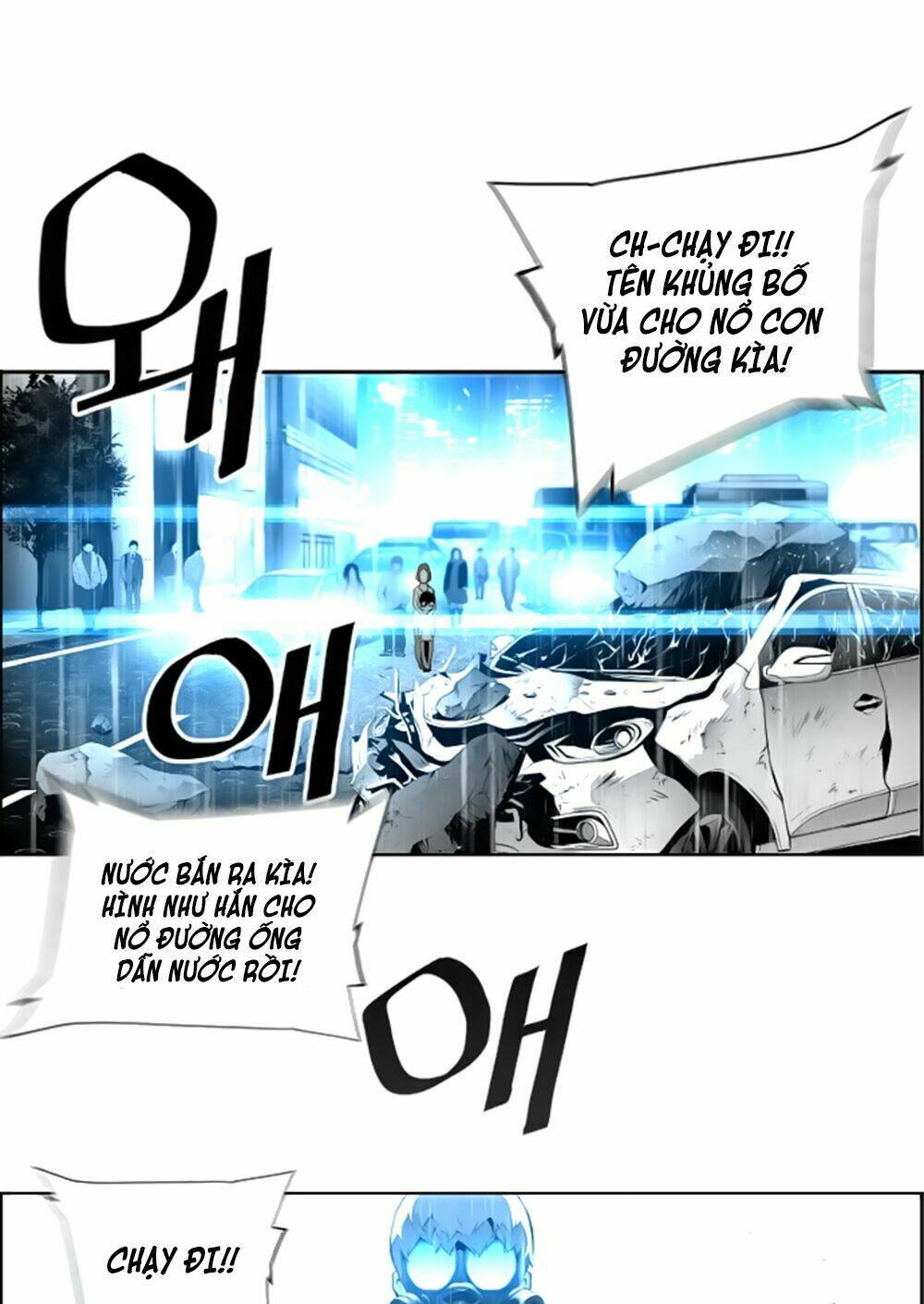 page_69.jpg