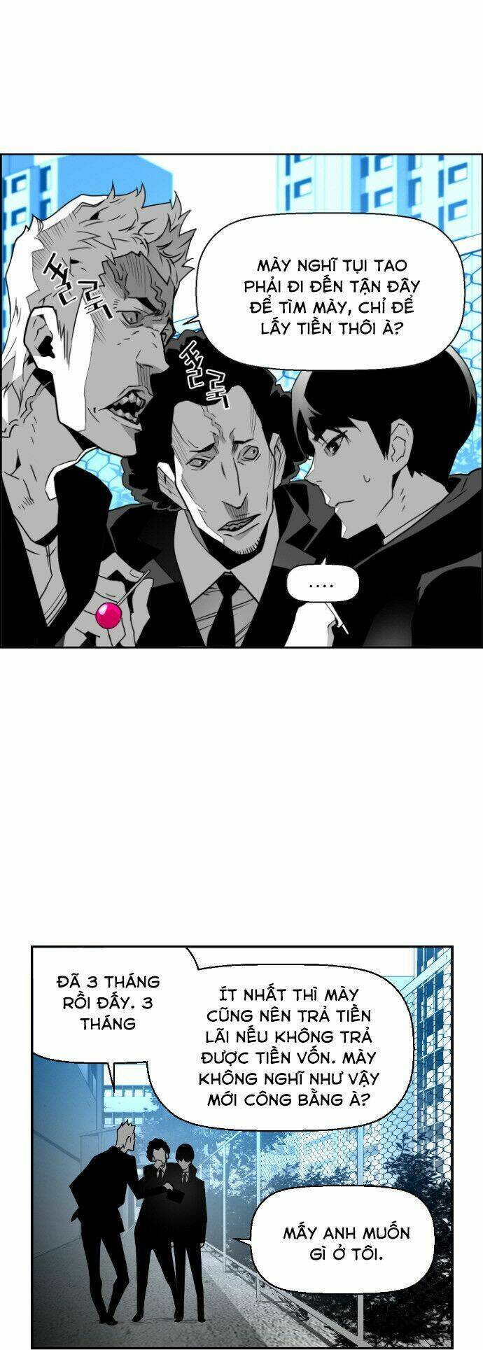 page_17.jpg