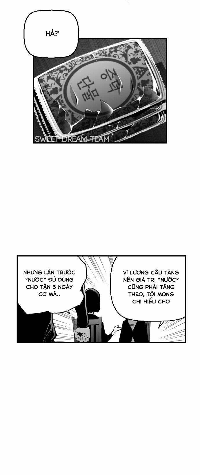 page_23.jpg