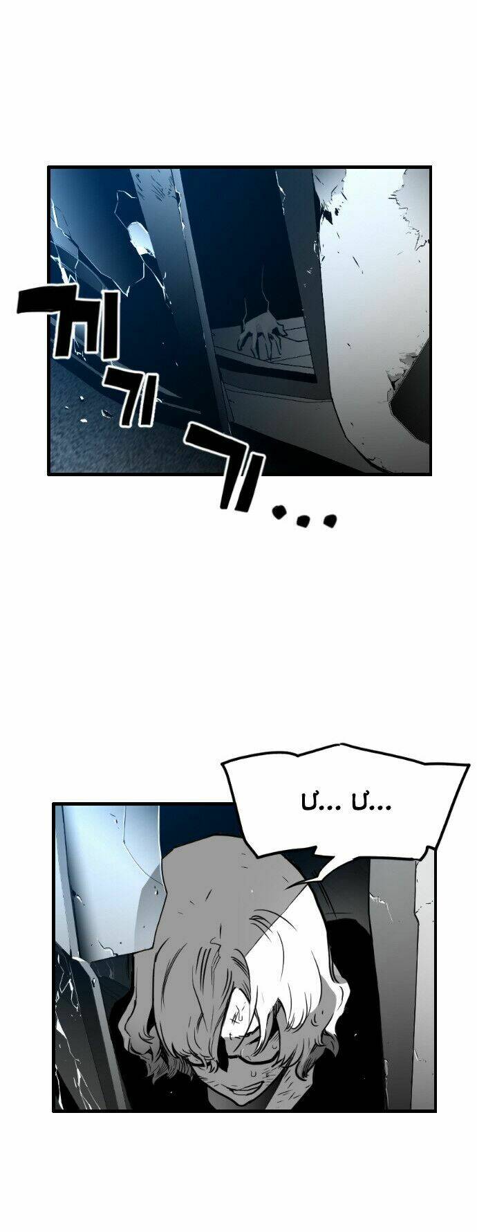 page_39.jpg