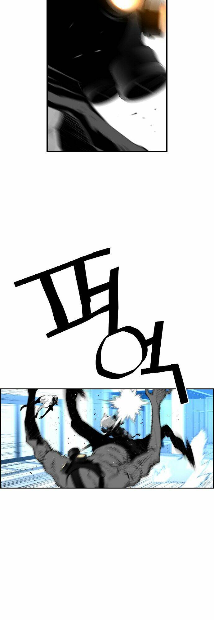 page_16.jpg
