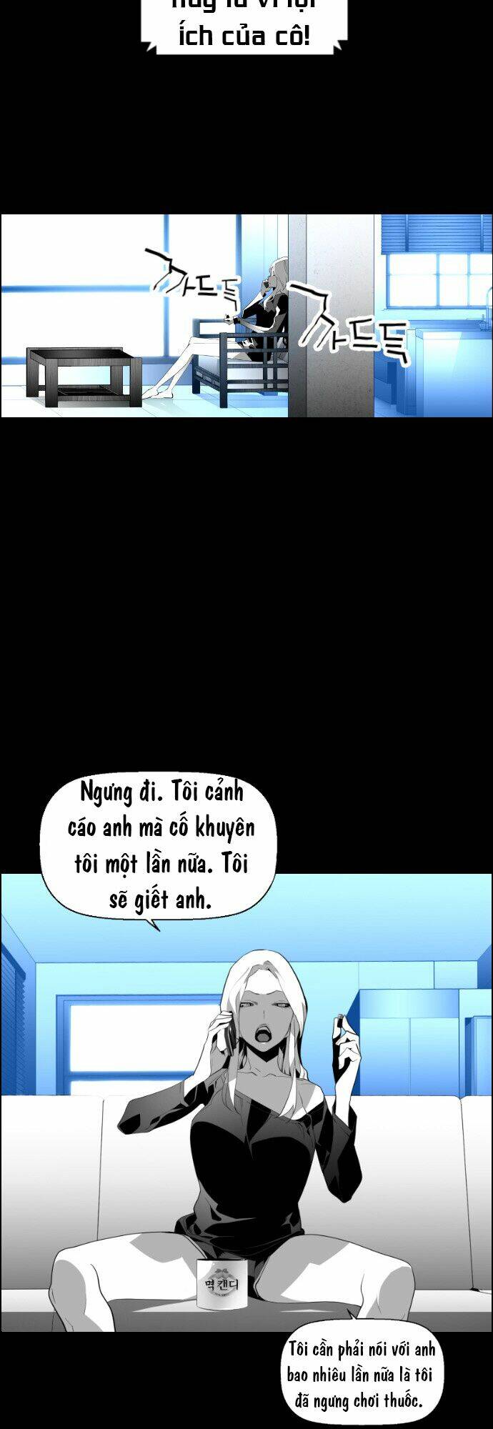 page_17.jpg