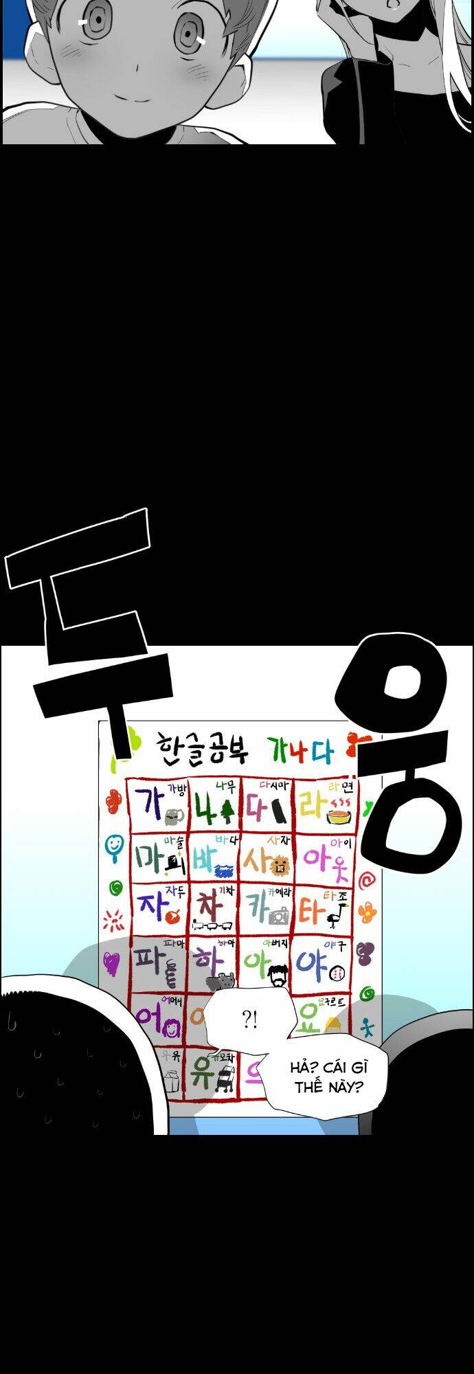 page_18.jpg