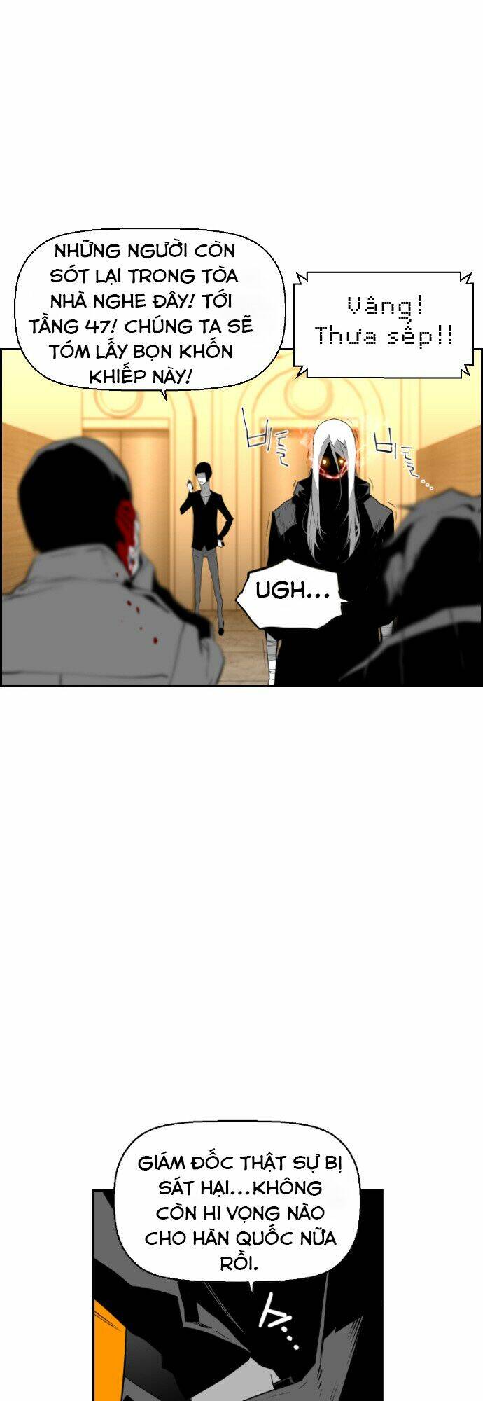page_27.jpg
