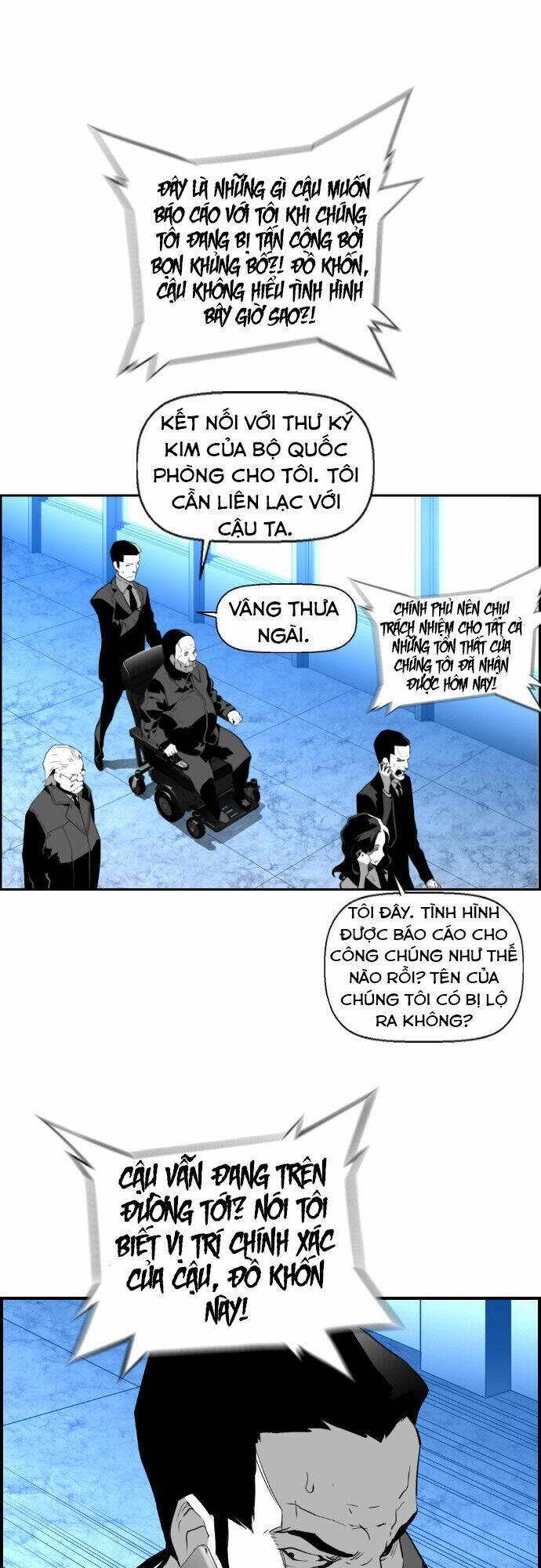 page_4.jpg