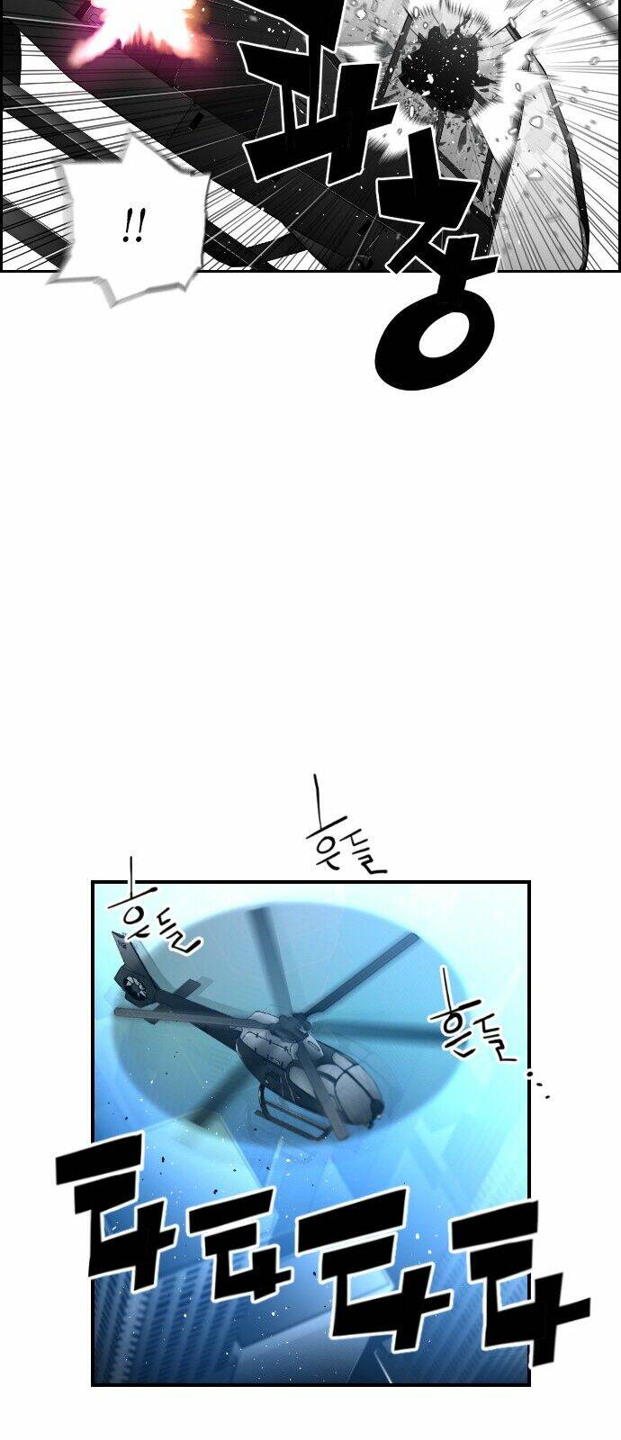 page_31.jpg