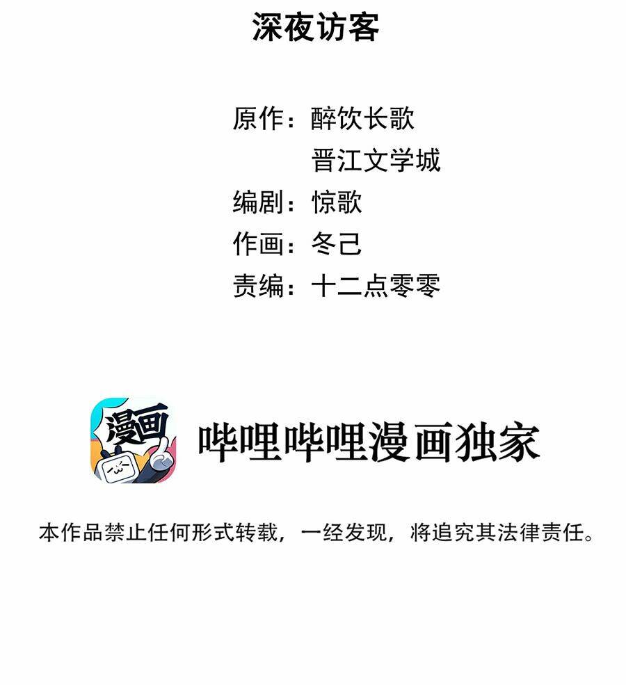 page_2.jpg