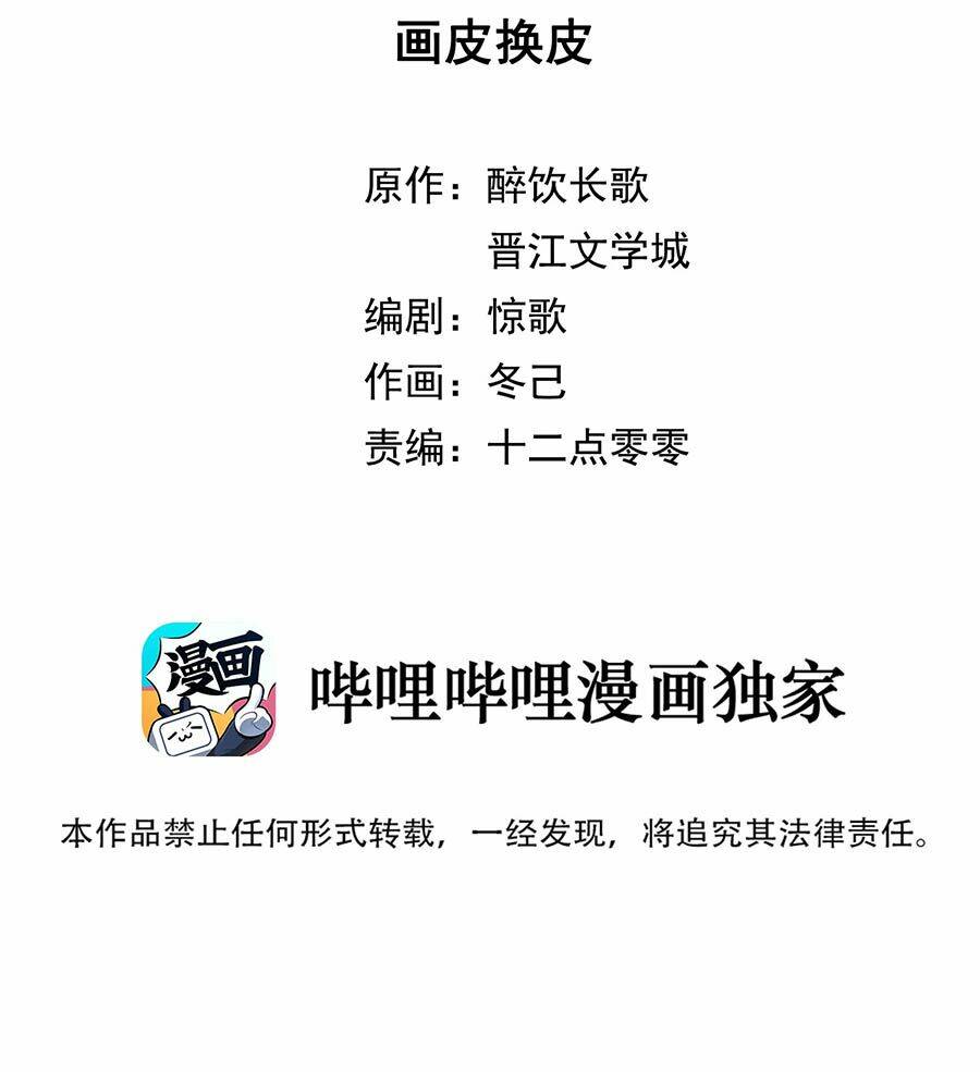 page_2.jpg