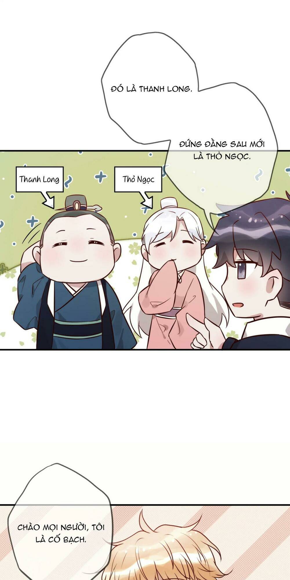 page_10.jpg