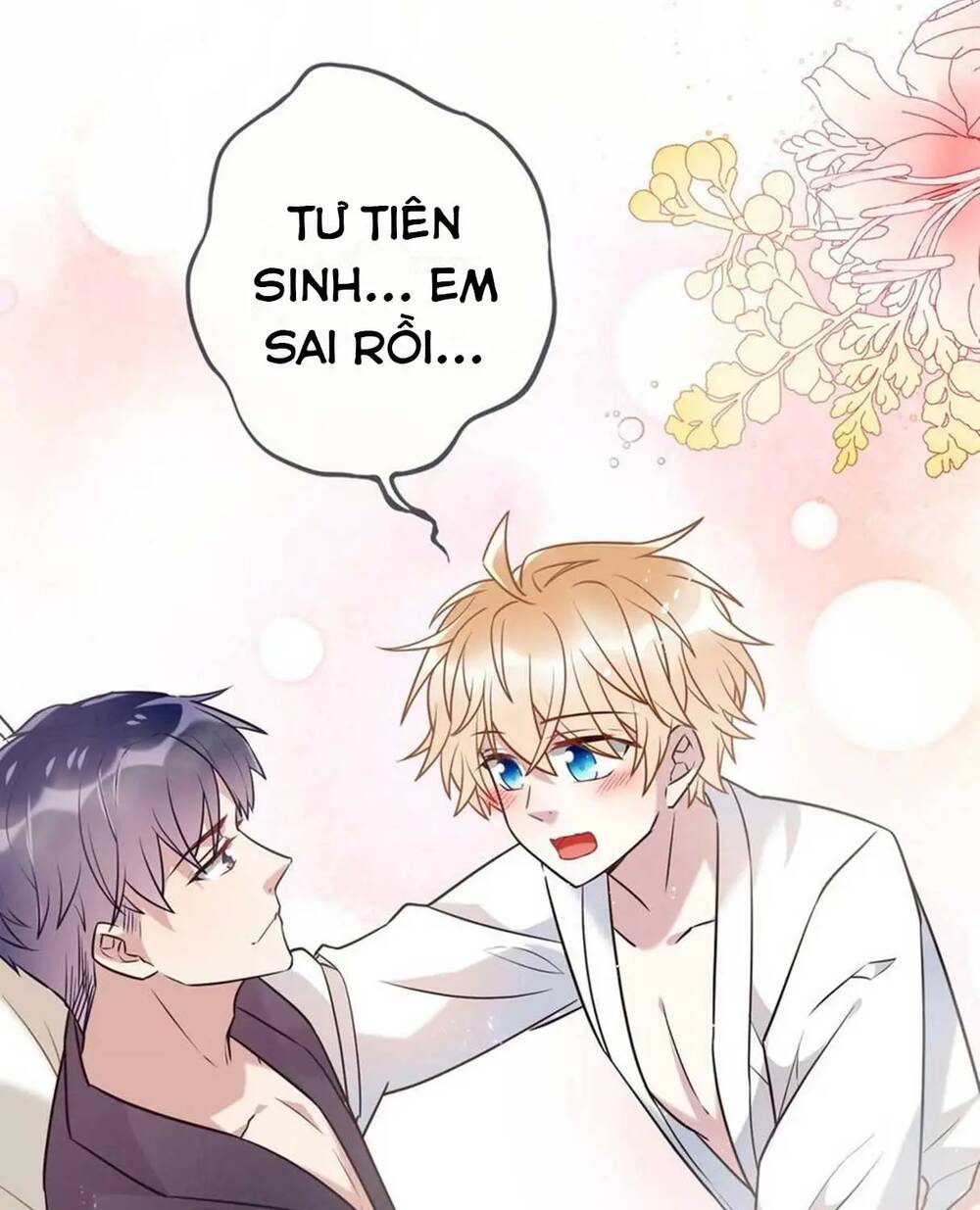 page_15.jpg