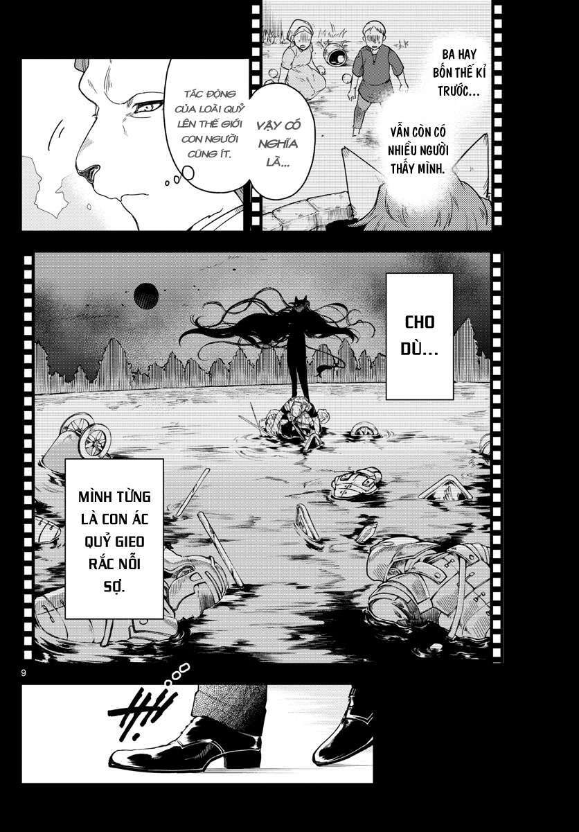 page_11.jpg