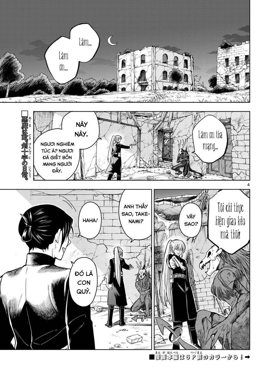 page_6.jpg