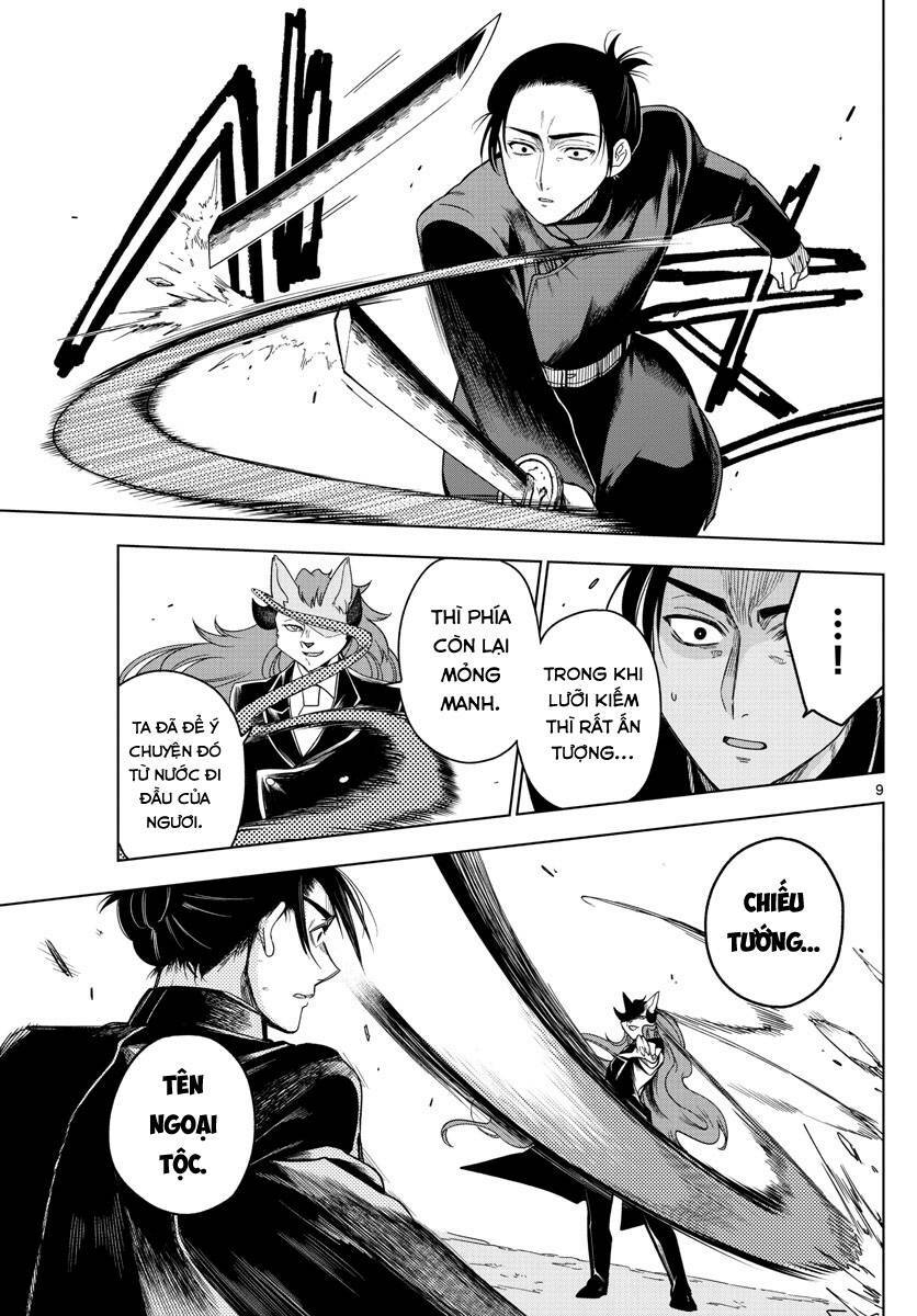 page_12.jpg