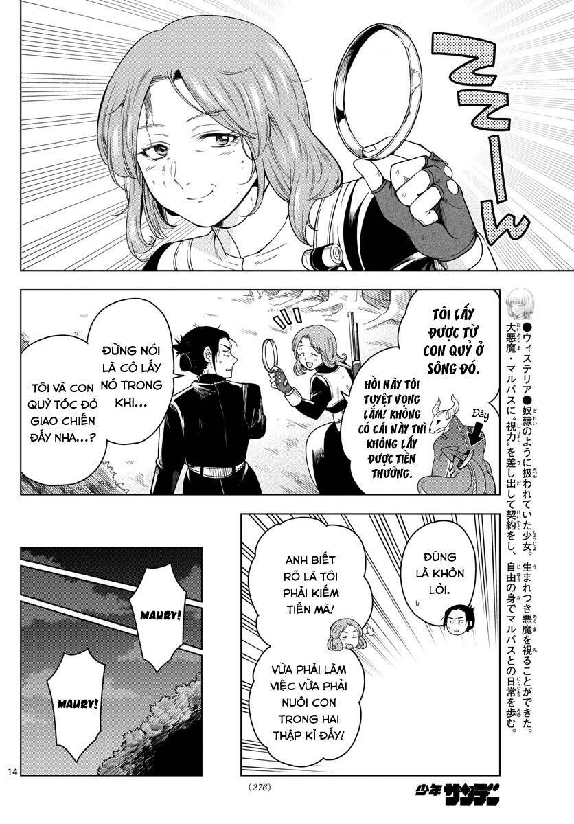 page_17.jpg