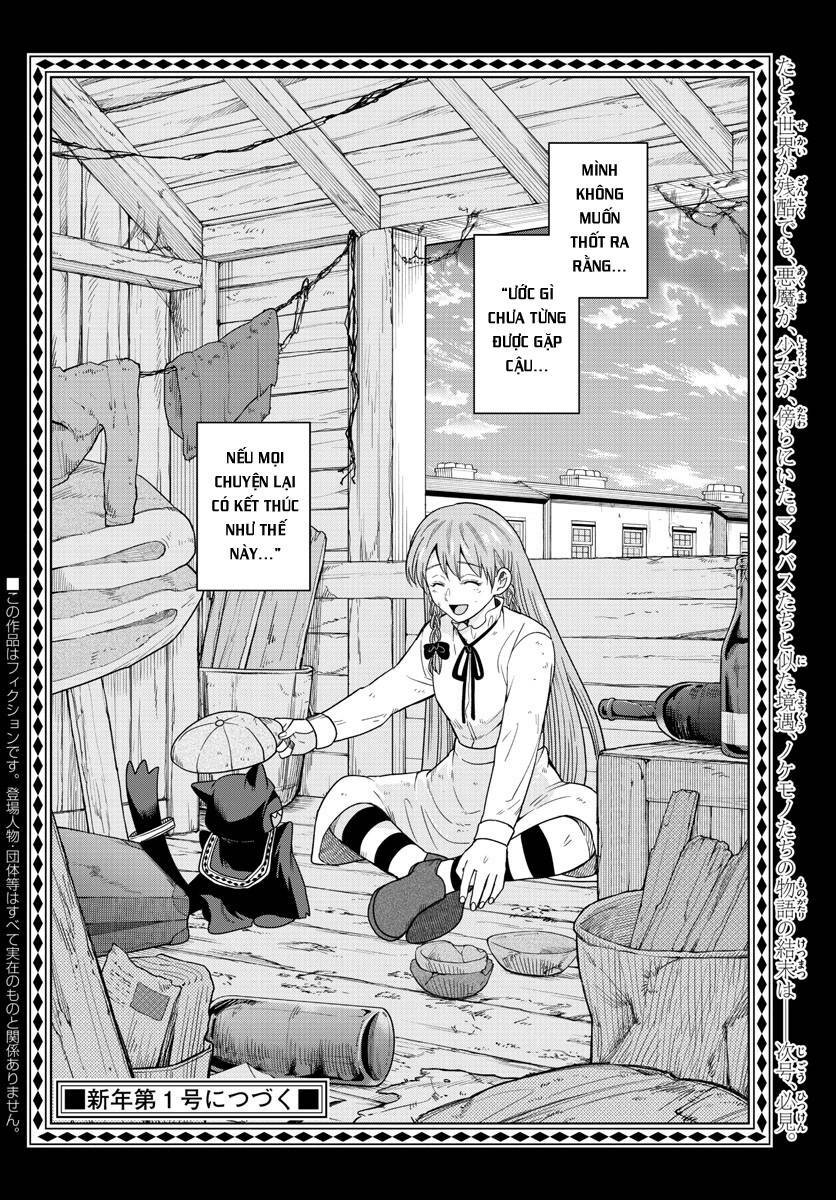 page_21.jpg