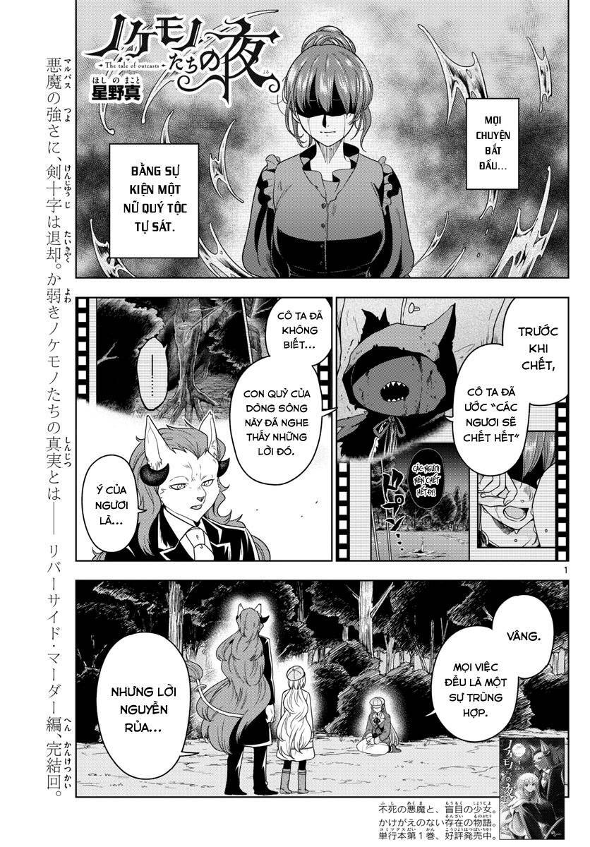 page_3.jpg