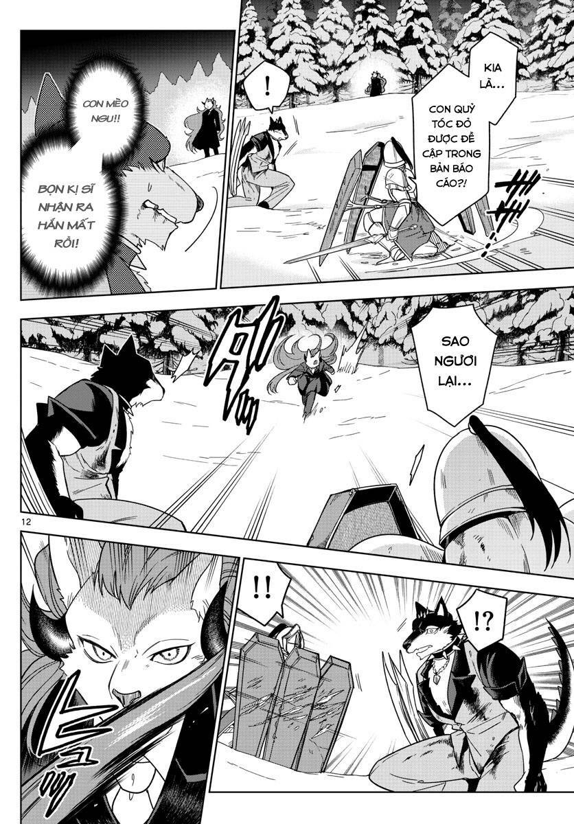 page_15.jpg
