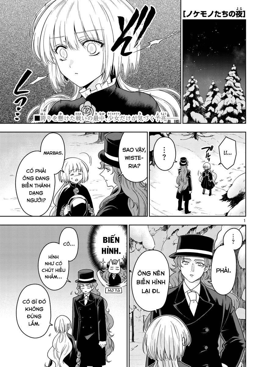 page_4.jpg
