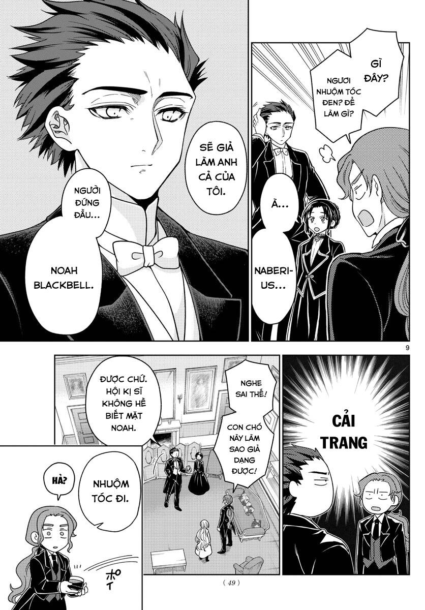 page_12.jpg