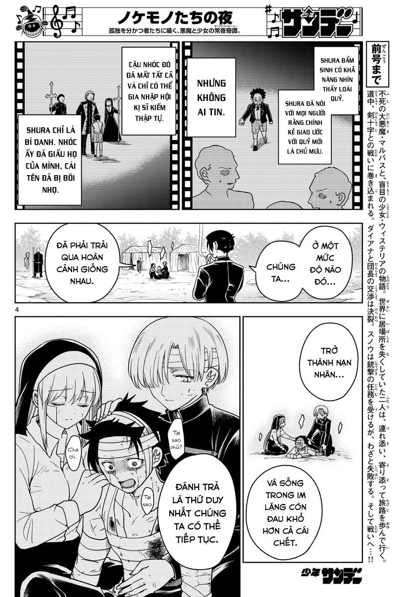 page_7.jpg