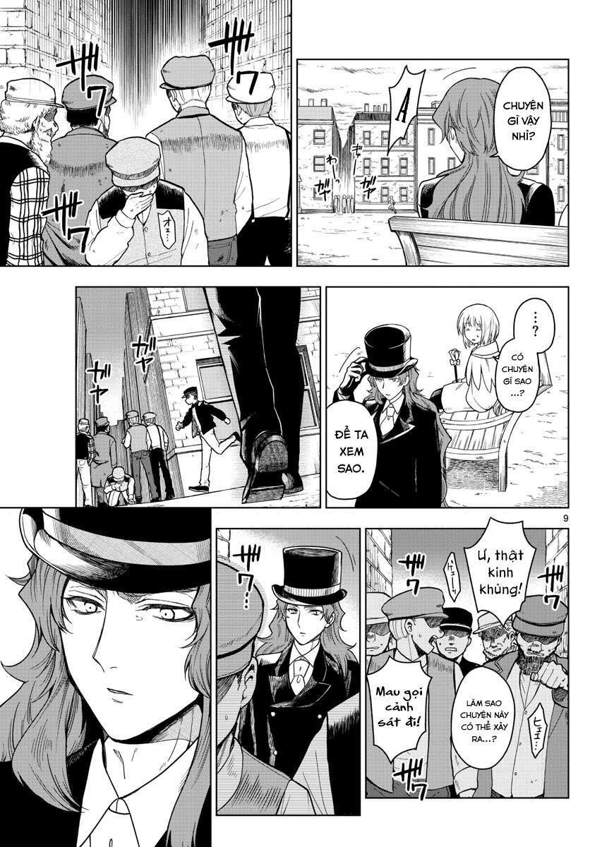 page_12.jpg
