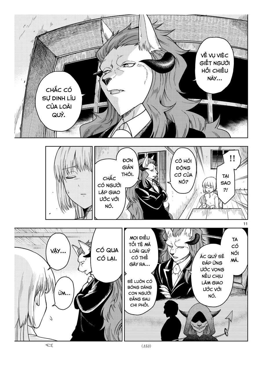 page_14.jpg