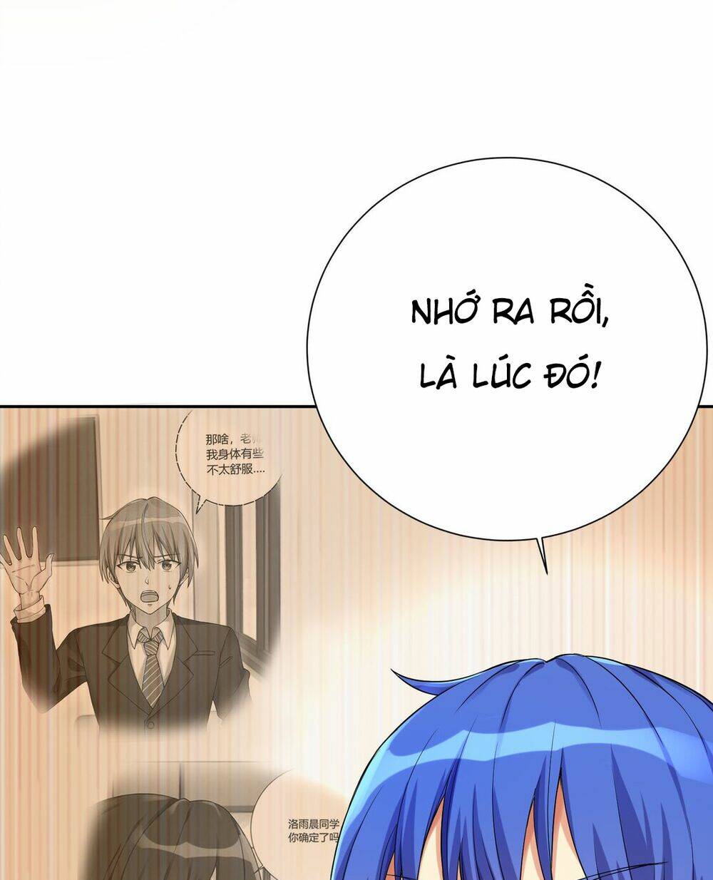 page_20.jpg