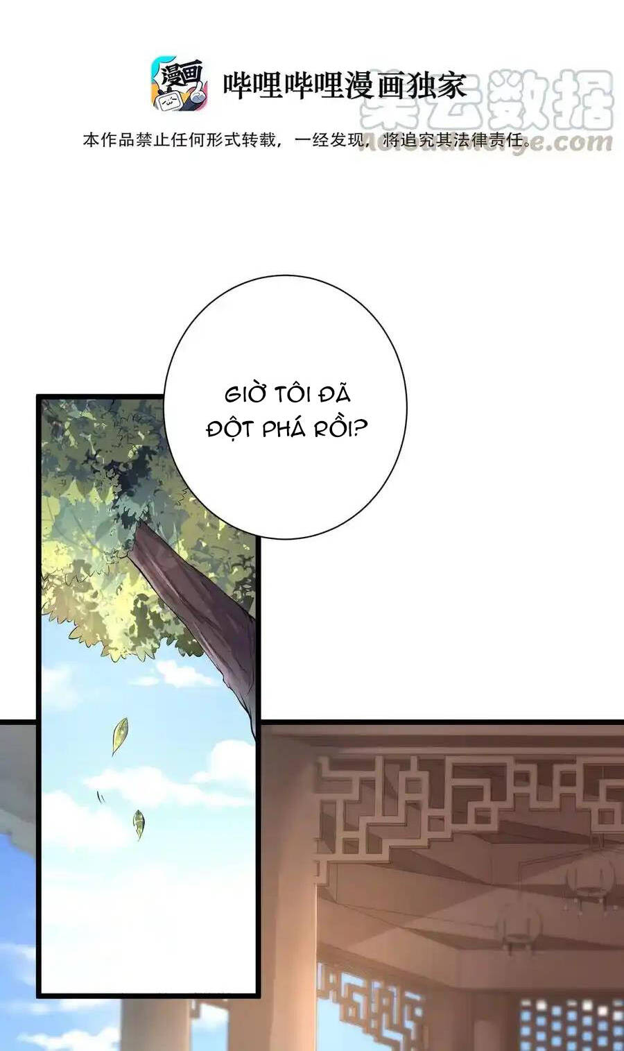 page_2.jpg