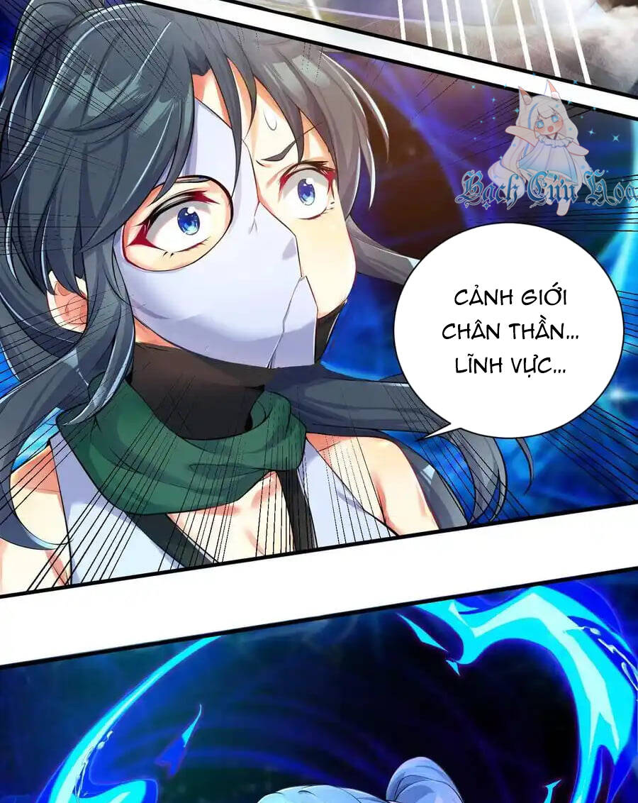 page_12.jpg
