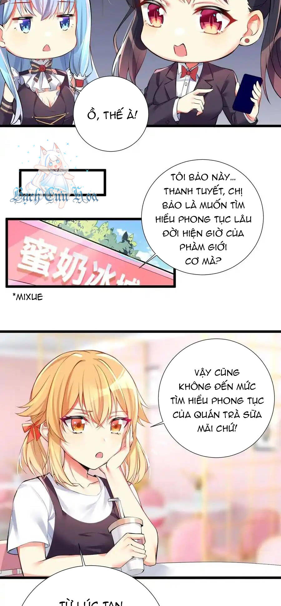page_21.jpg