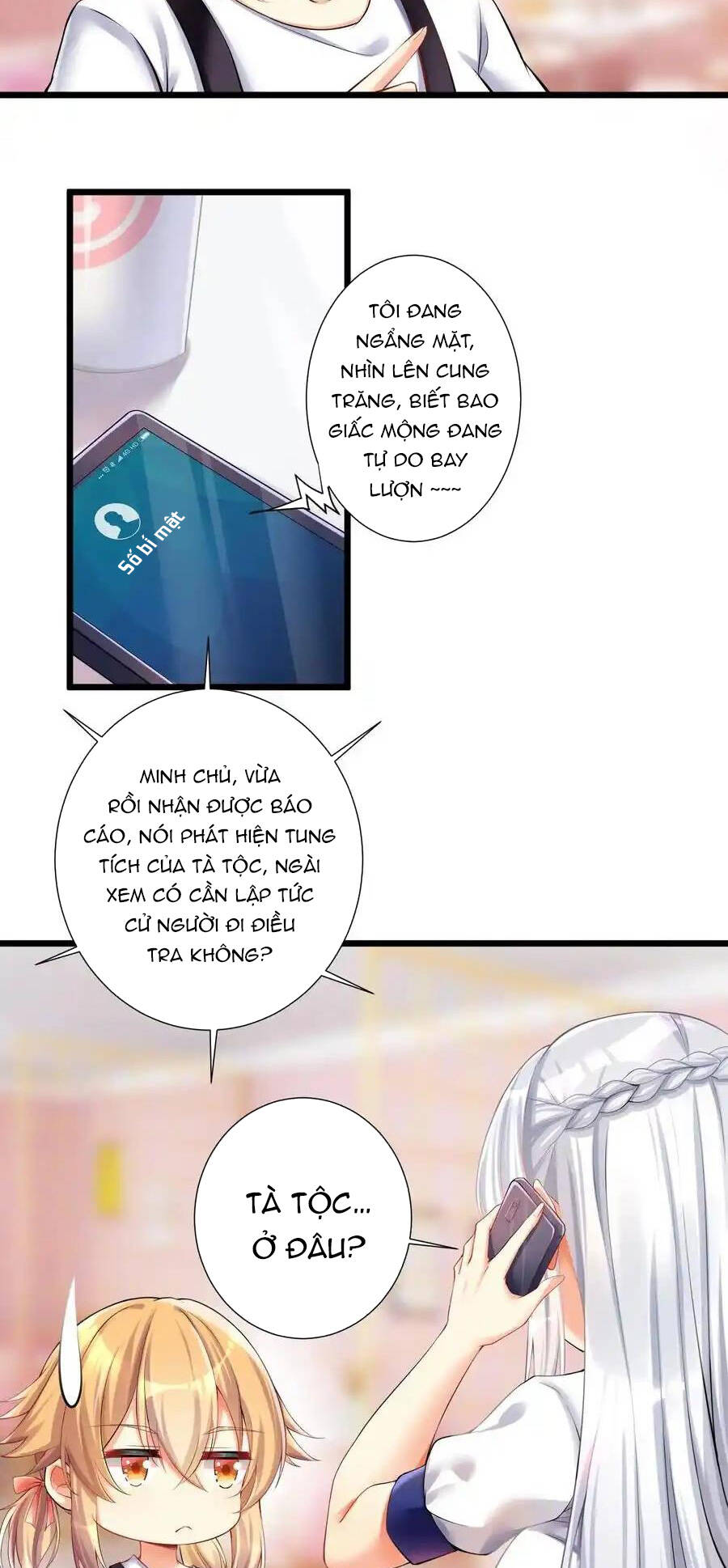 page_25.jpg