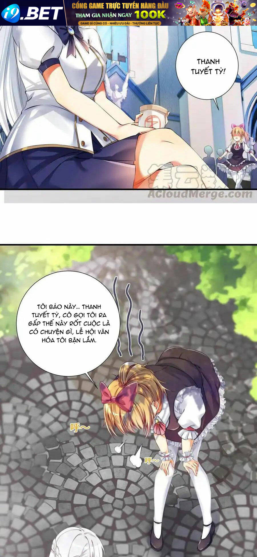 page_20.jpg