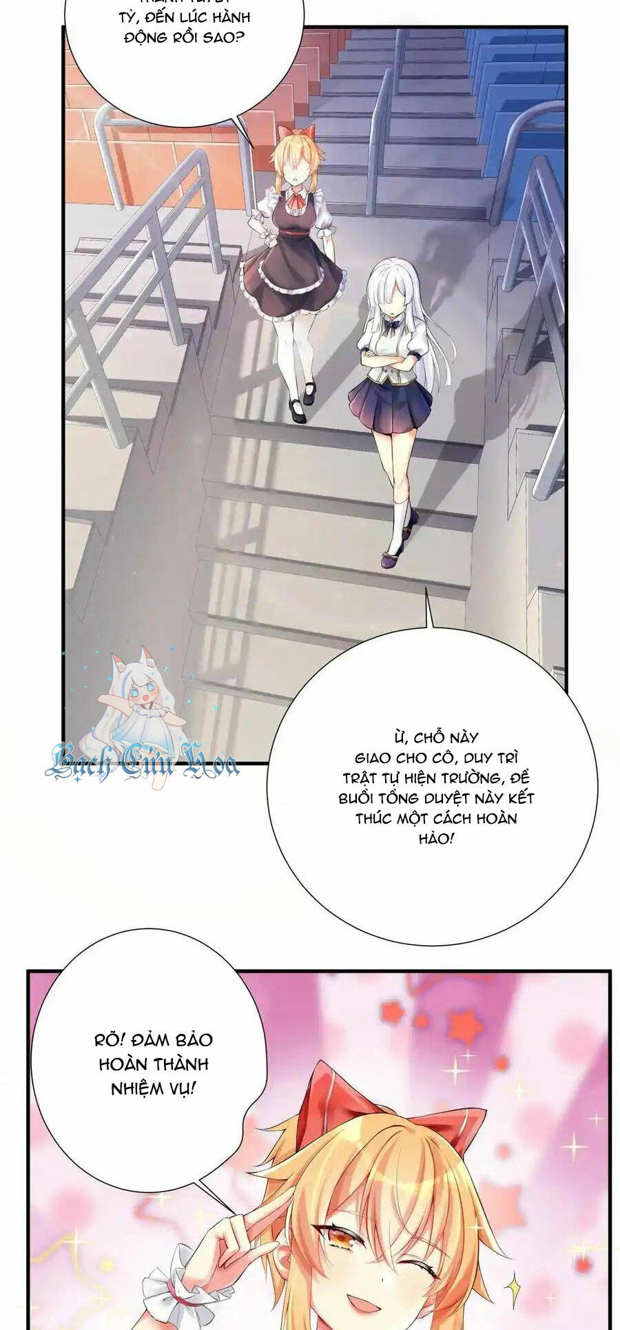 page_2.jpg