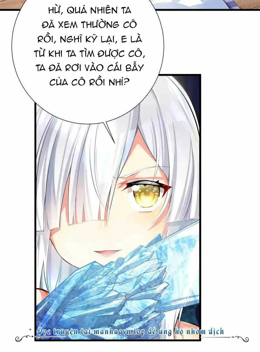 page_17.jpg