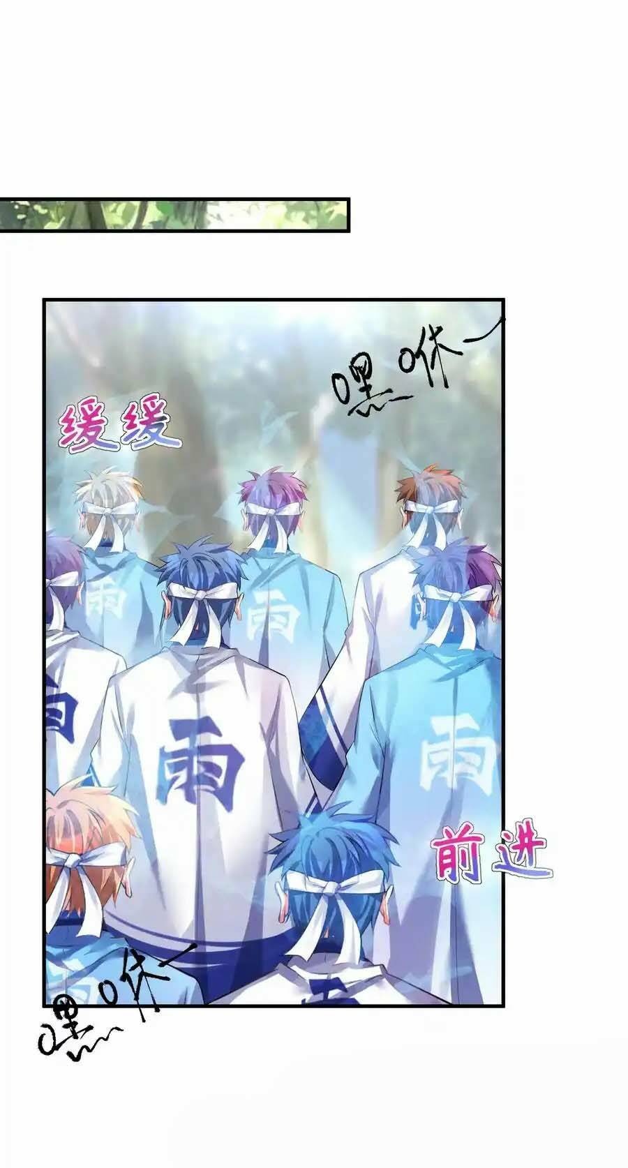 page_9.jpg
