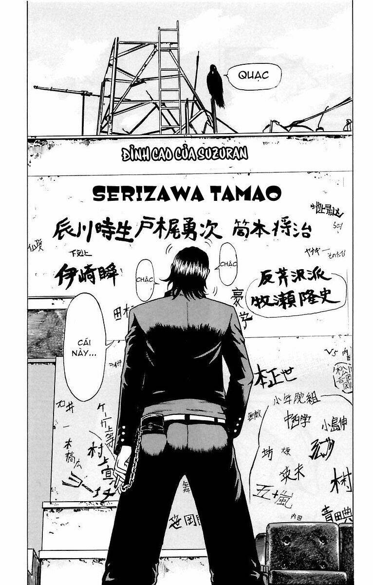 page_12.jpg