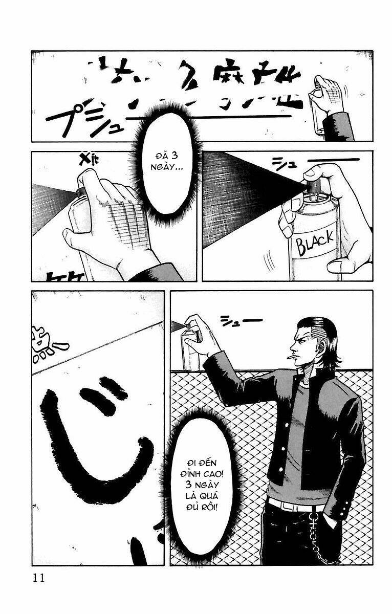 page_14.jpg