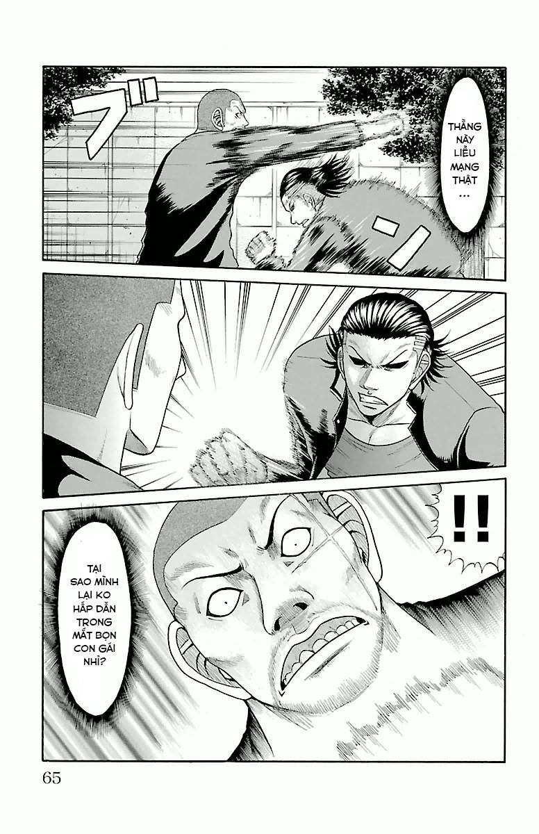 page_19.jpg